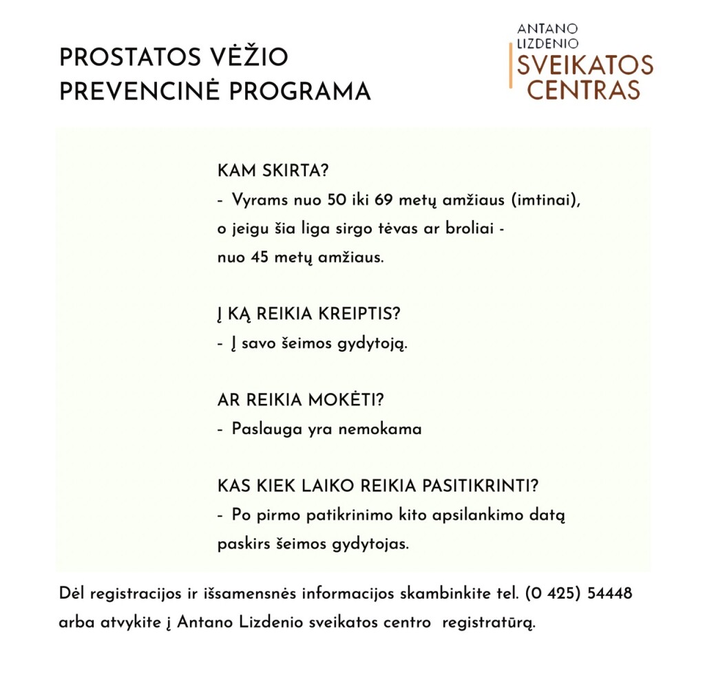 mazos trecia Large